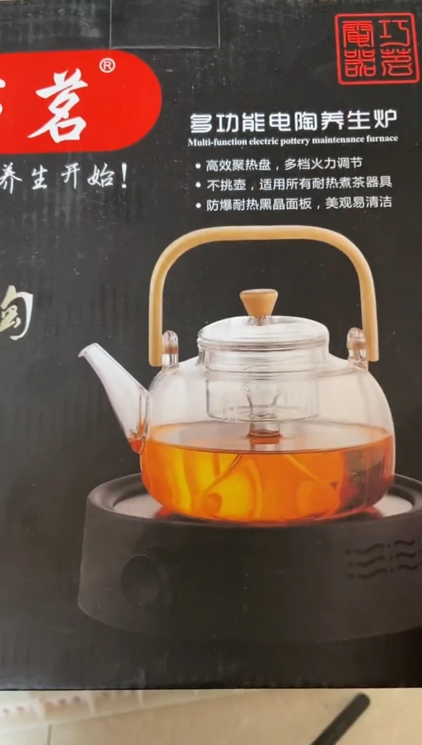 无运费险有瑕疵的摄影的产品有使用过的痕迹有点脏介意勿拍