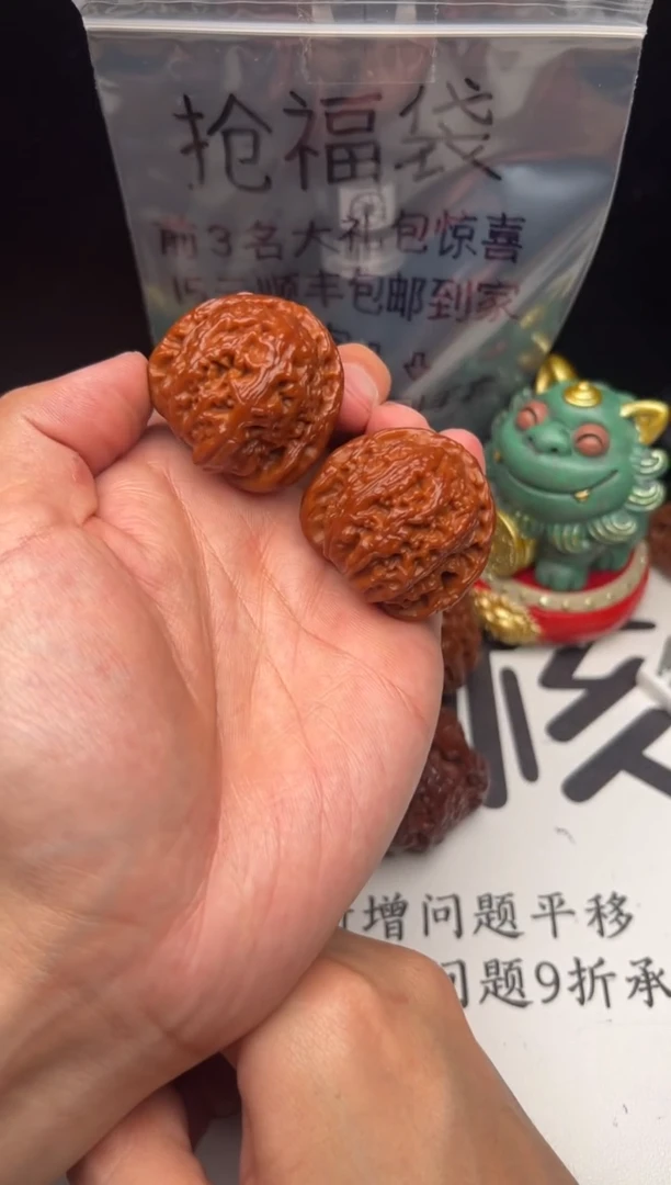 文玩核桃把件核桃