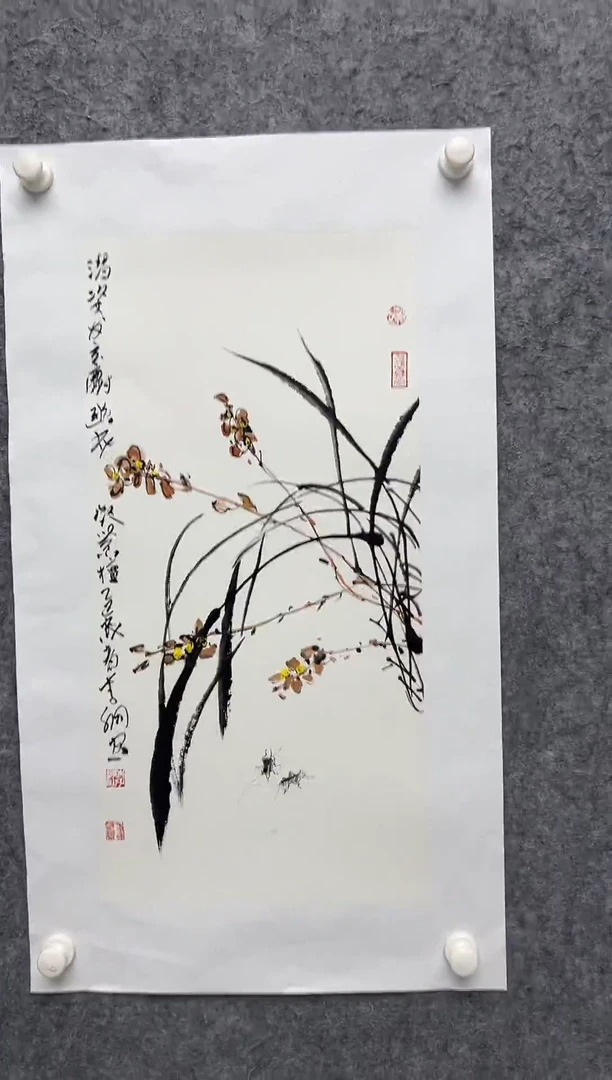 国画李纲-2平尺-国画作品