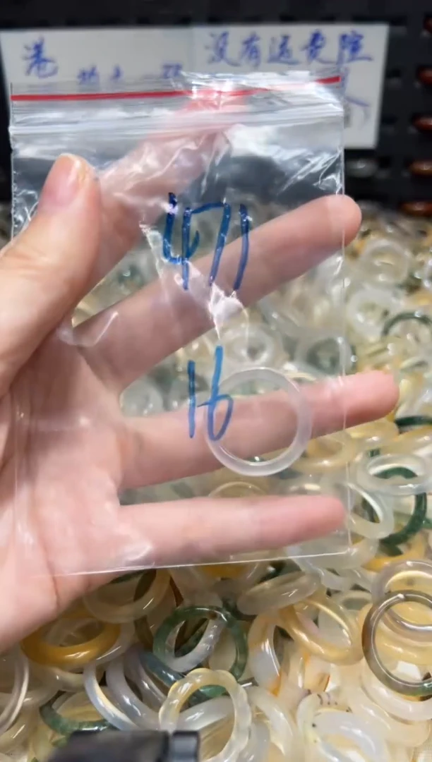 未镶嵌戒指玛瑙/玉髓471