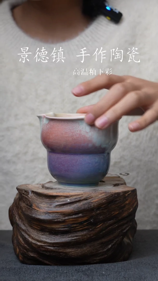 杯子陶瓷658景德镇手工手创杯子