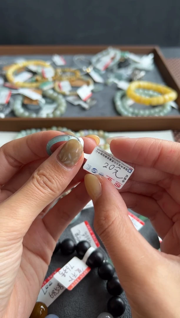 【闪购商品】翡翠吊坠(不含链)未镶嵌457号