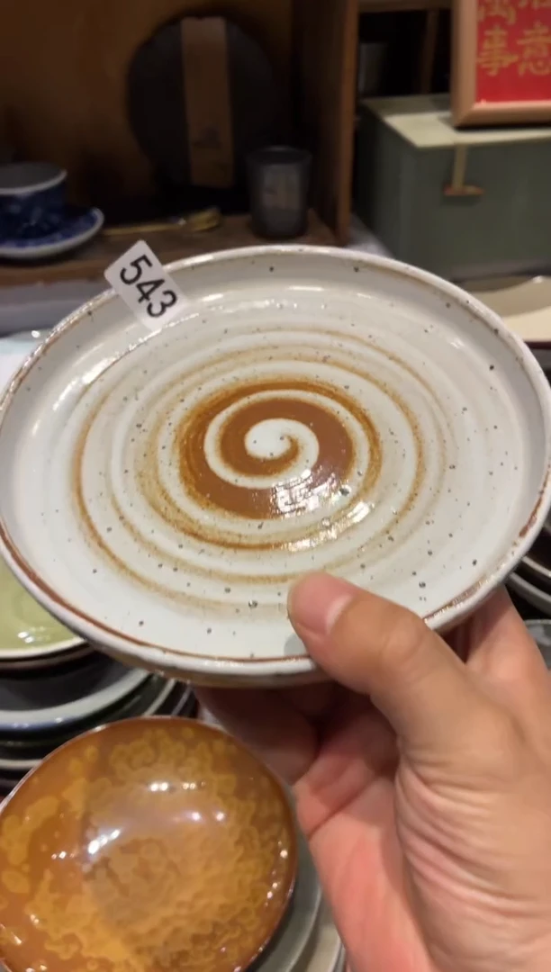 瓷片L****e543白麻点立边盘1个