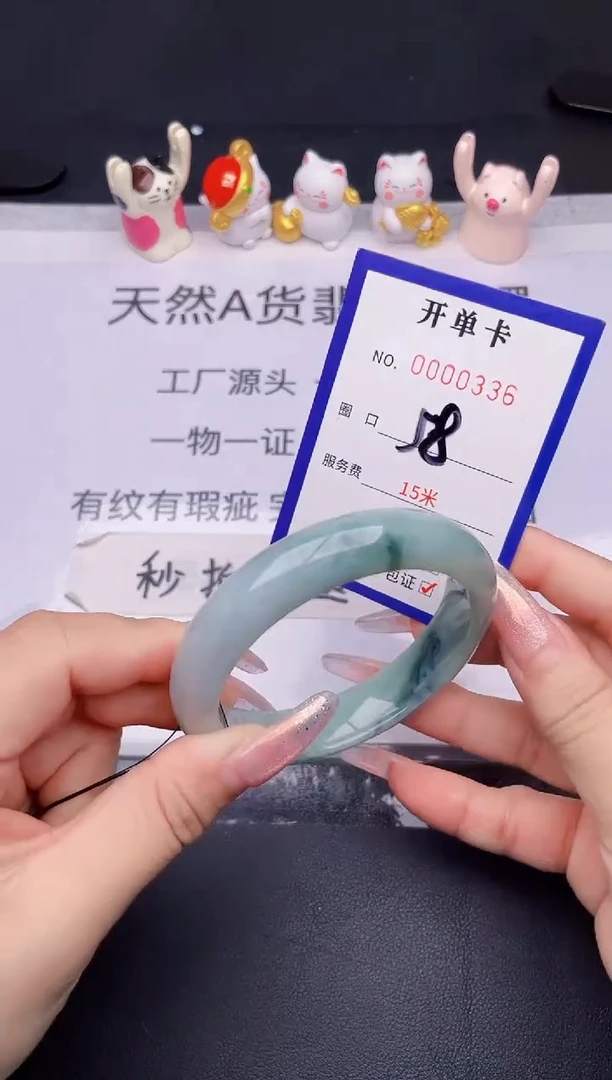 未镶嵌手镯翡翠翡翠手镯未镶嵌