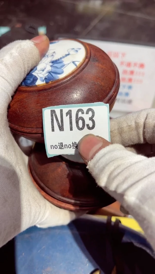 【闪购商品】瓷片瓷片瓷片瓷片瓷片