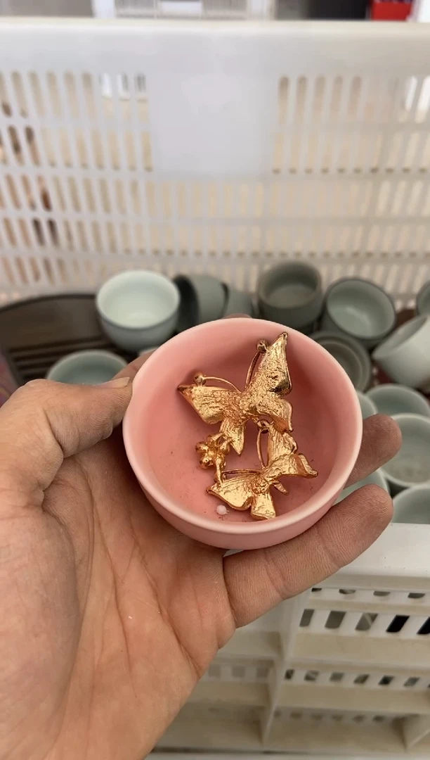 杯无运费险有瑕疵的摄影的产品有使用过的痕迹有点脏介意勿拍