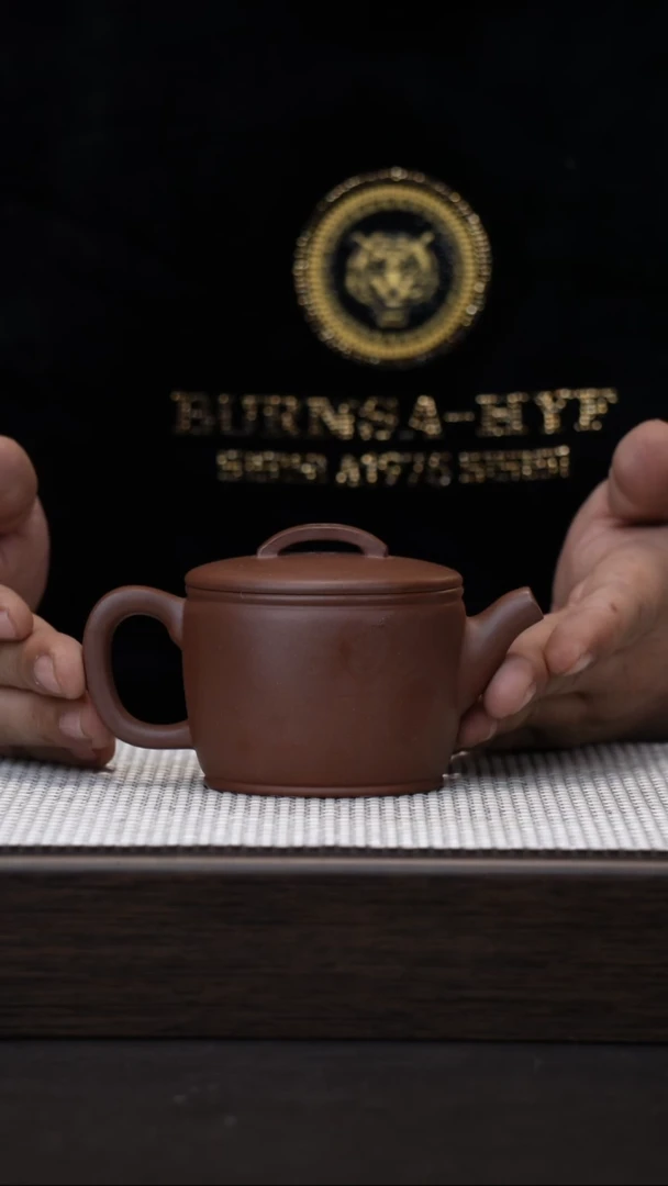 【闪购商品】紫砂茶壶高汉瓦 底槽清