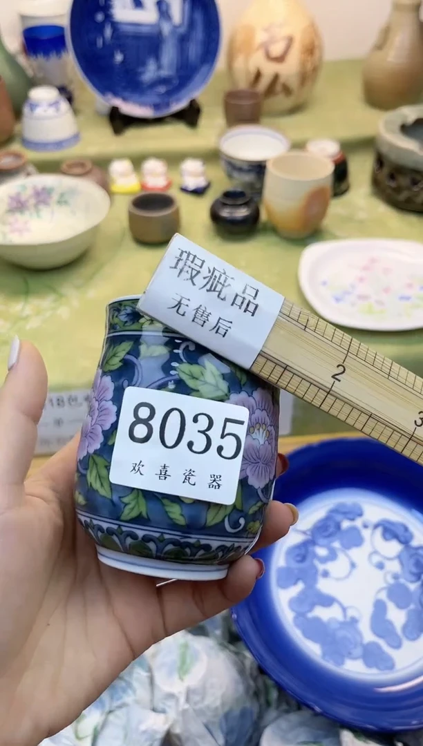 瓷片大****姐           8035