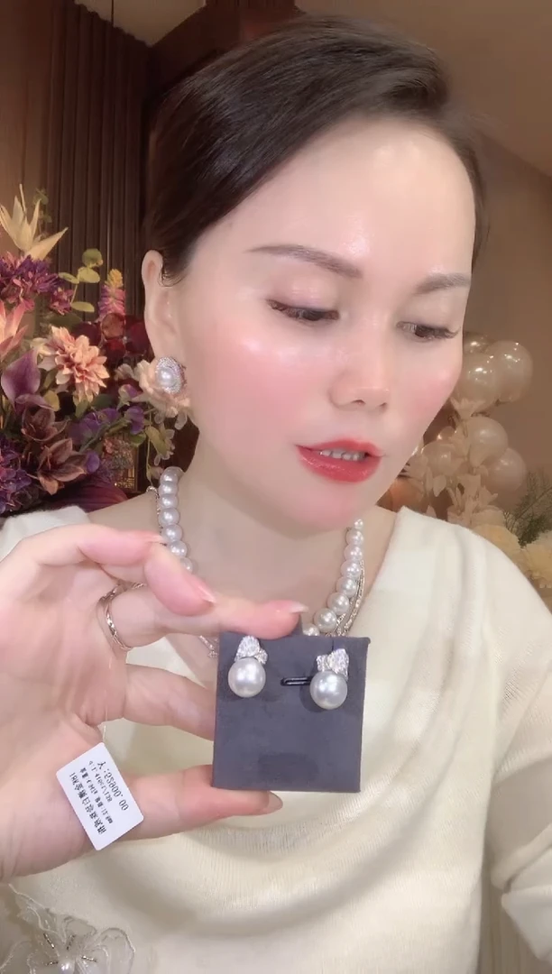 18K金镶嵌耳饰海水珍珠C60