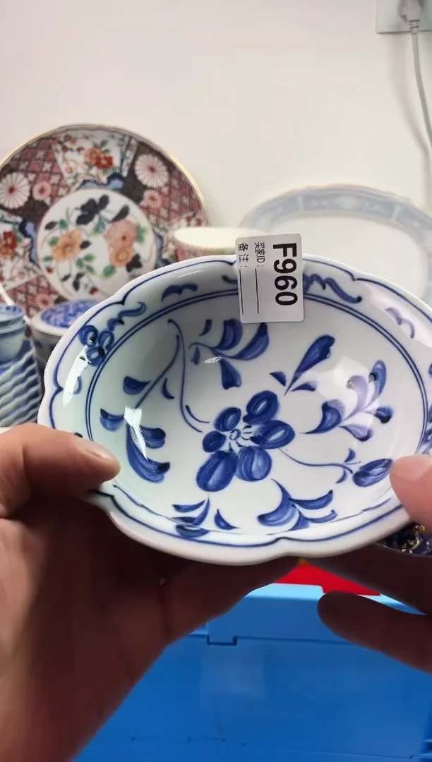 瓷片用****87777777777 F960