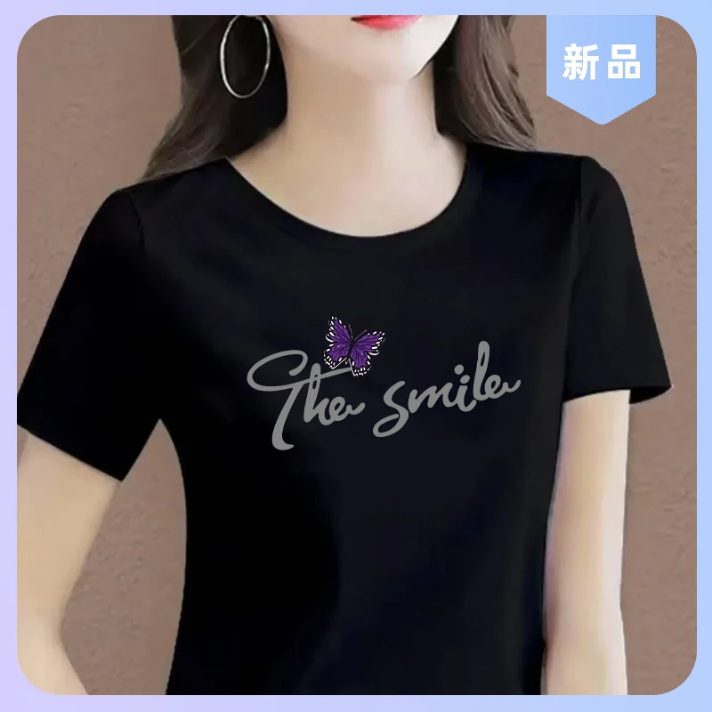 【新清新】夏季上新爆款百搭休闲打底衫小众印花圆领T恤男装减龄