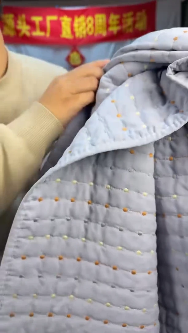 棉白色米粒秀三件套230*250纯棉