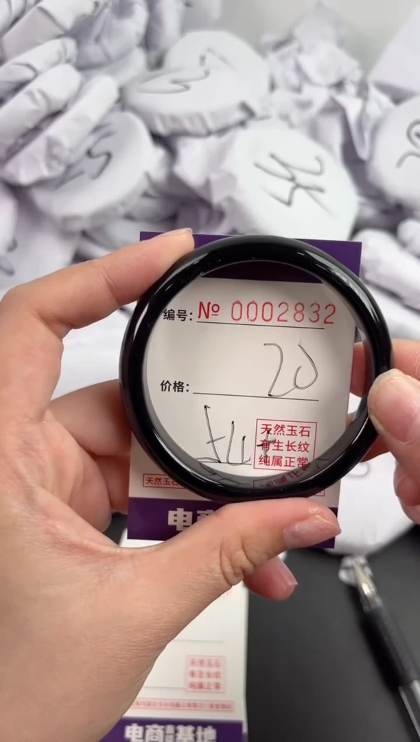 【闪购商品】玛瑙/玉髓手镯未镶嵌2832