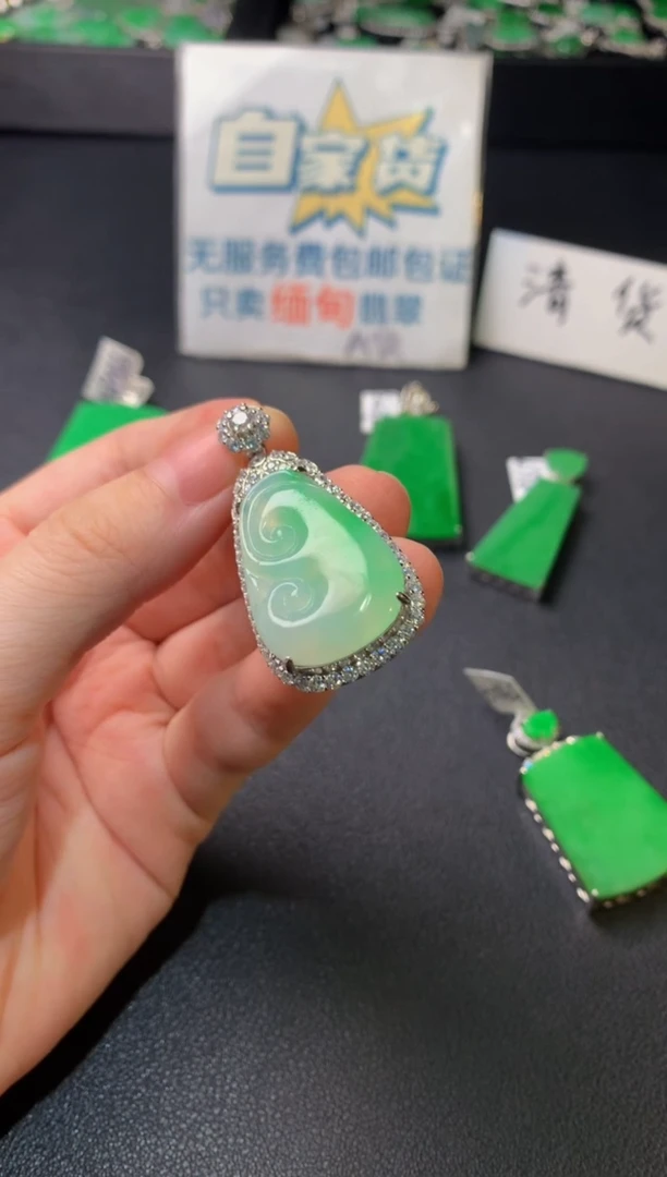 颈饰银S925镶嵌翡翠翡翠