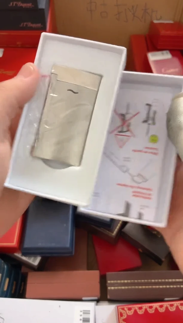中古打火机闪购链接