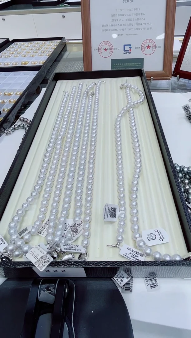 未镶嵌项链淡水珍珠澳白9-11不退换总30000