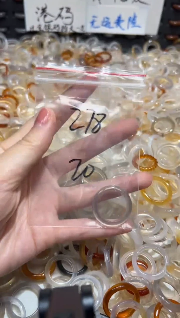 玛瑙/玉髓戒指未镶嵌278