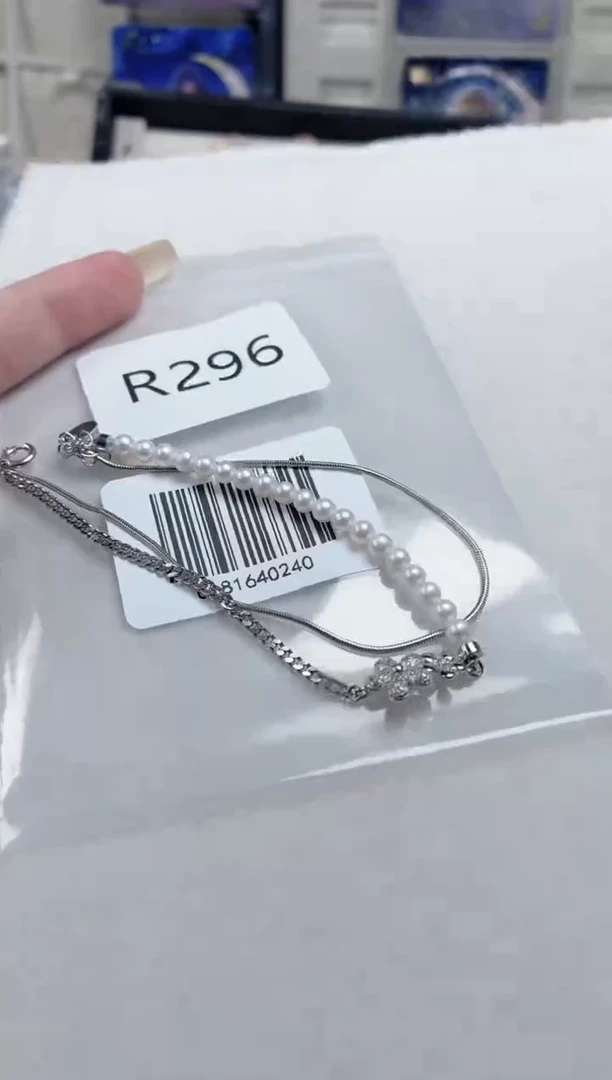 银S925镶嵌手链淡水珍珠r296