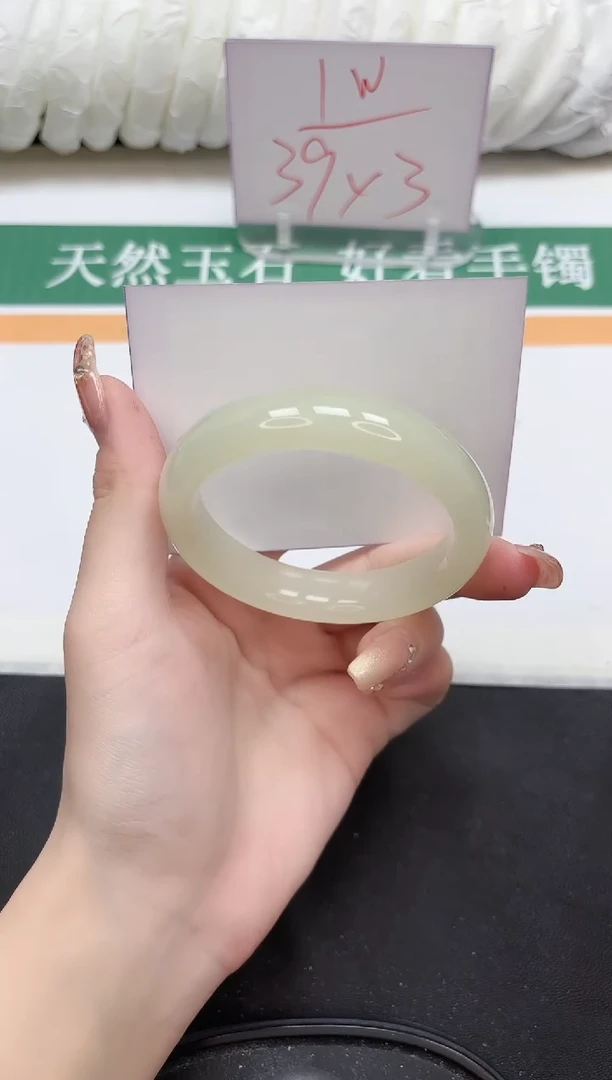 未镶嵌手镯石英质玉43-56