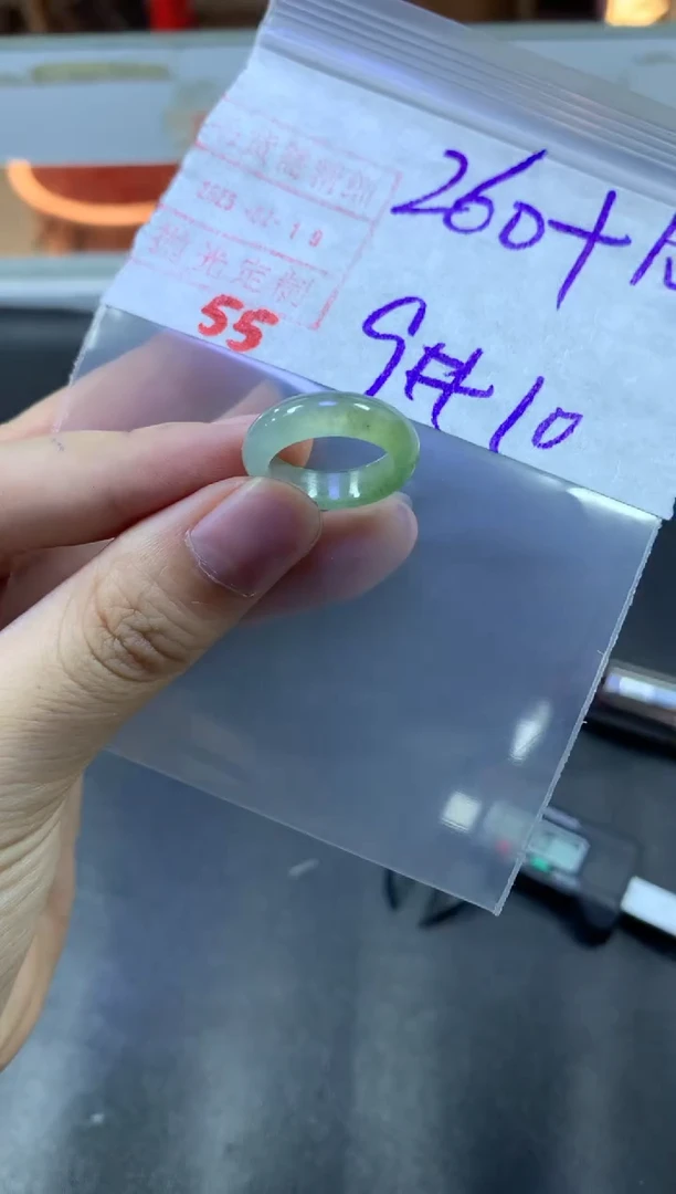 【闪购商品】定制翡翠未镶嵌戒圈9-10#270毛货需精细抛光