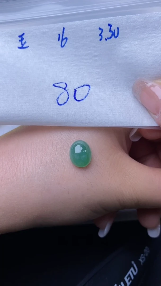 翡翠裸石未镶嵌缅甸天然A货翡翠16