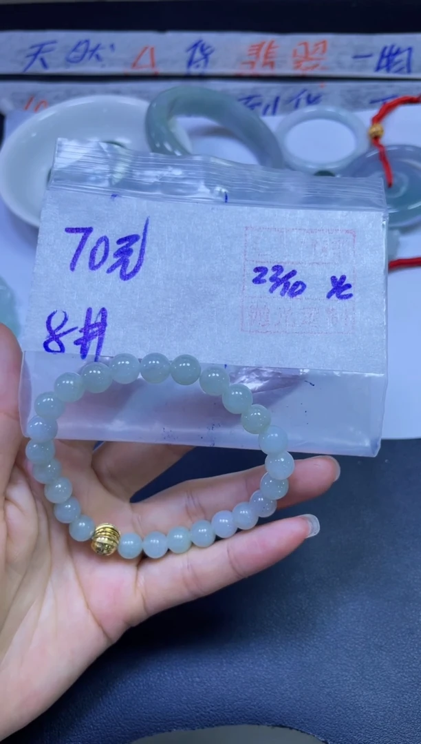 未镶嵌定制翡翠全43#70元多样性拍一发一毛货需抛光