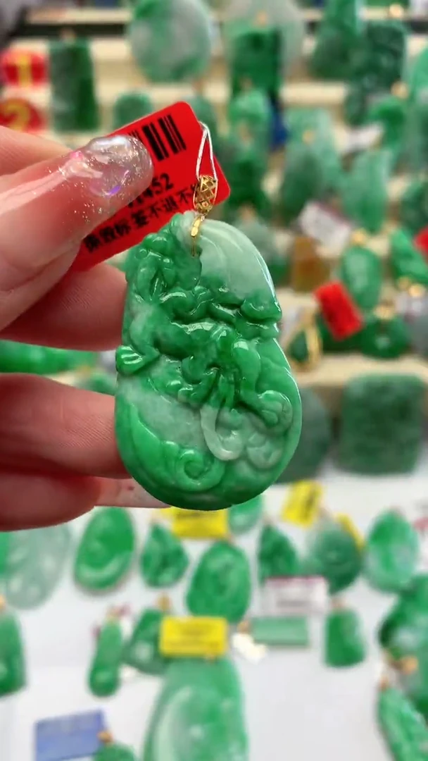 【闪购商品】翡翠颈饰18K金镶嵌挂件