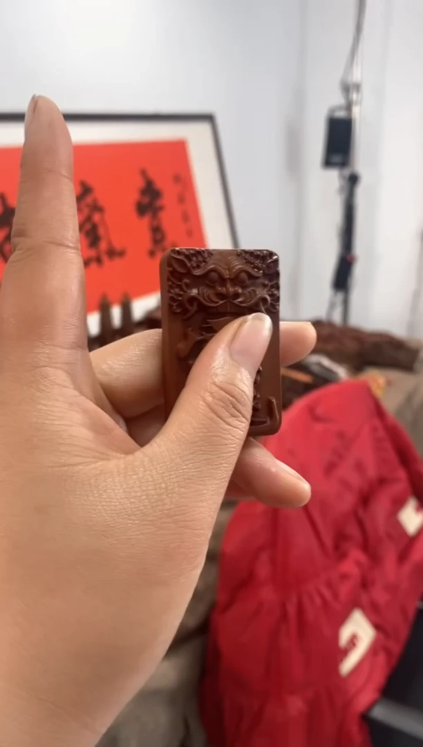 【闪购商品】木枣木吞口吴遂讳+吴遂法相+激光五雷吊坠