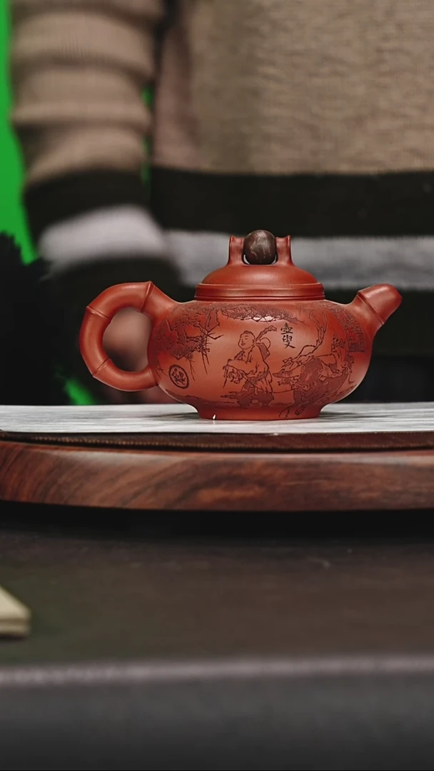 宜兴原矿高端紫砂 老清水 400cc