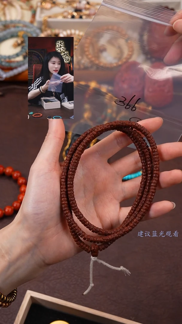 【闪购商品】金刚菩提手串柒禧文玩回血好物