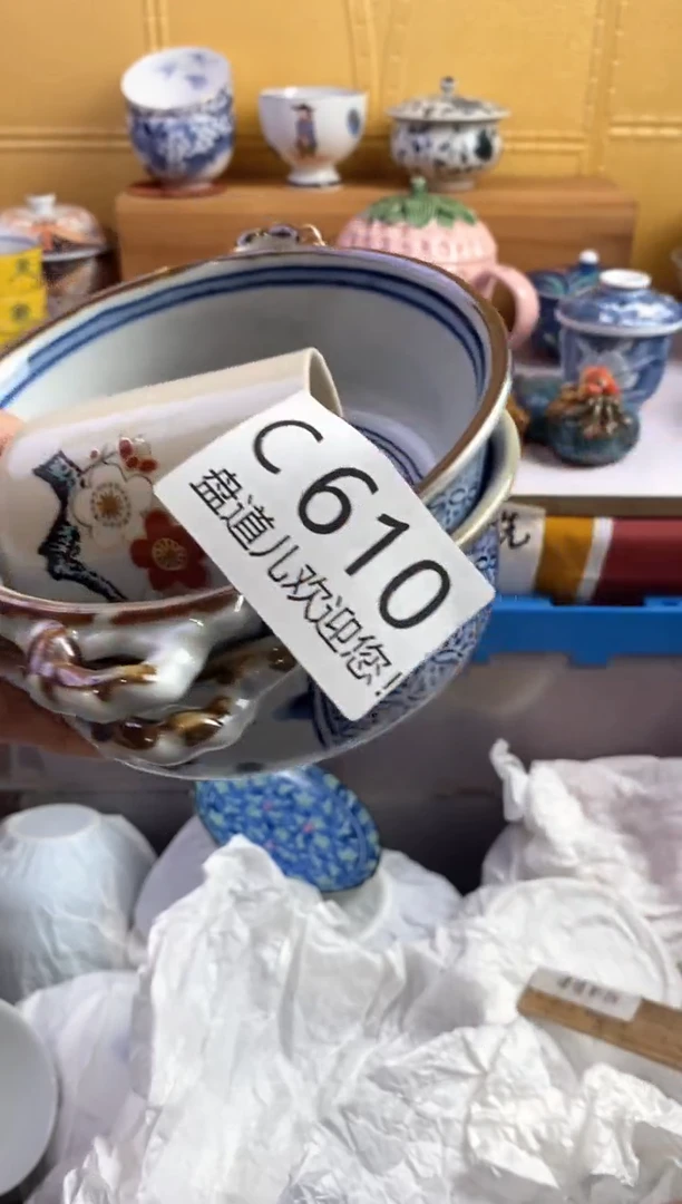 手工艺品琉璃心*哥610请谨慎参拍.不退不换.