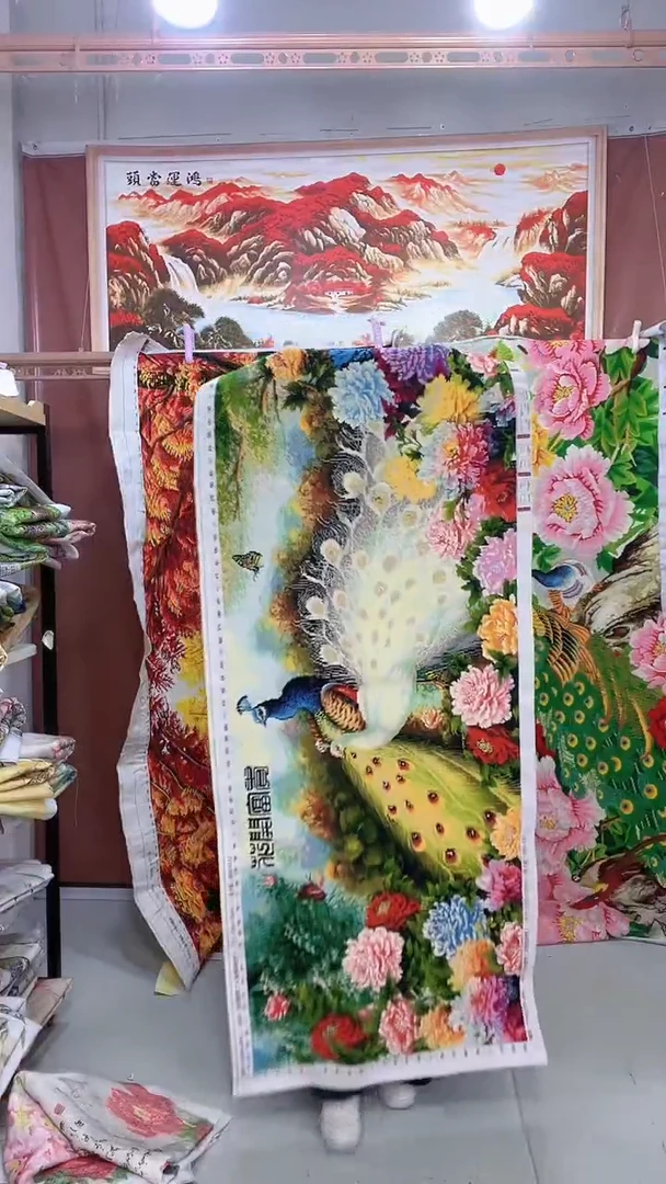 棉花开富贵 白玉孔雀