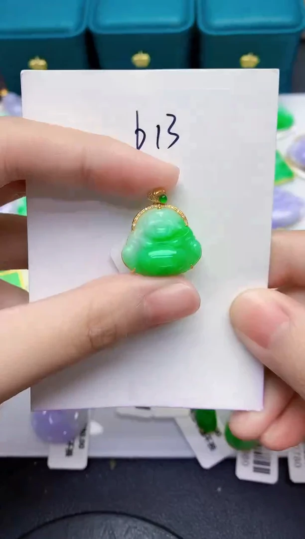 颈饰18K金镶嵌翡翠天然翡翠缅甸A货