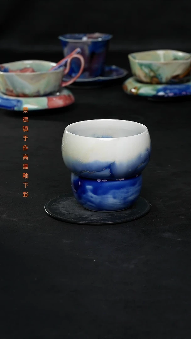 景德镇森涩手创陶瓷（食品级）256