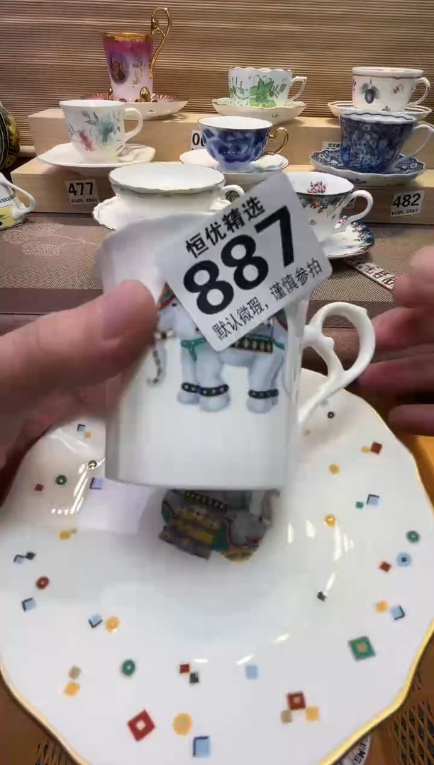 1****5瓷器瓷器瓷器瓷器瓷器瓷器瓷器