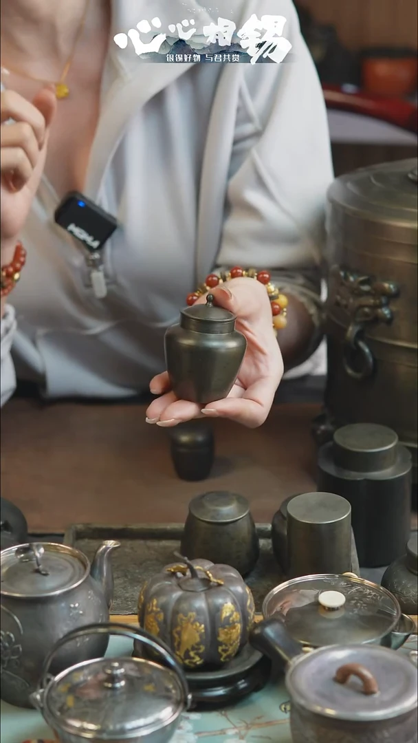 心心相锡心心相锡小锡罐