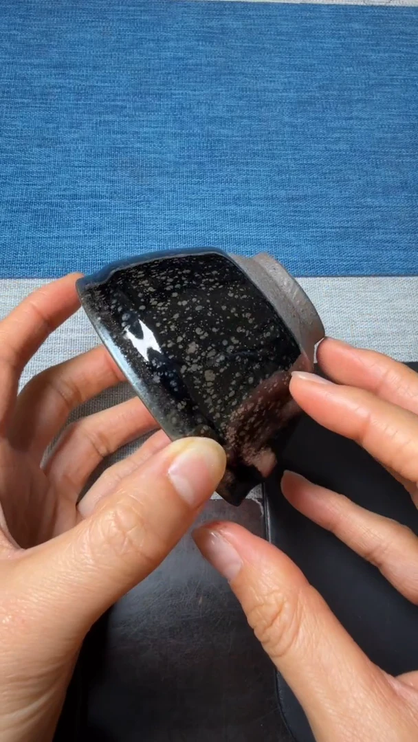 茶盏暨子文高端收藏165