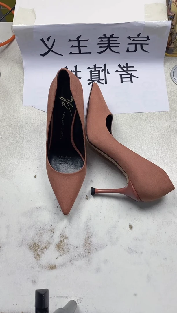 一代佳人293093粉色34