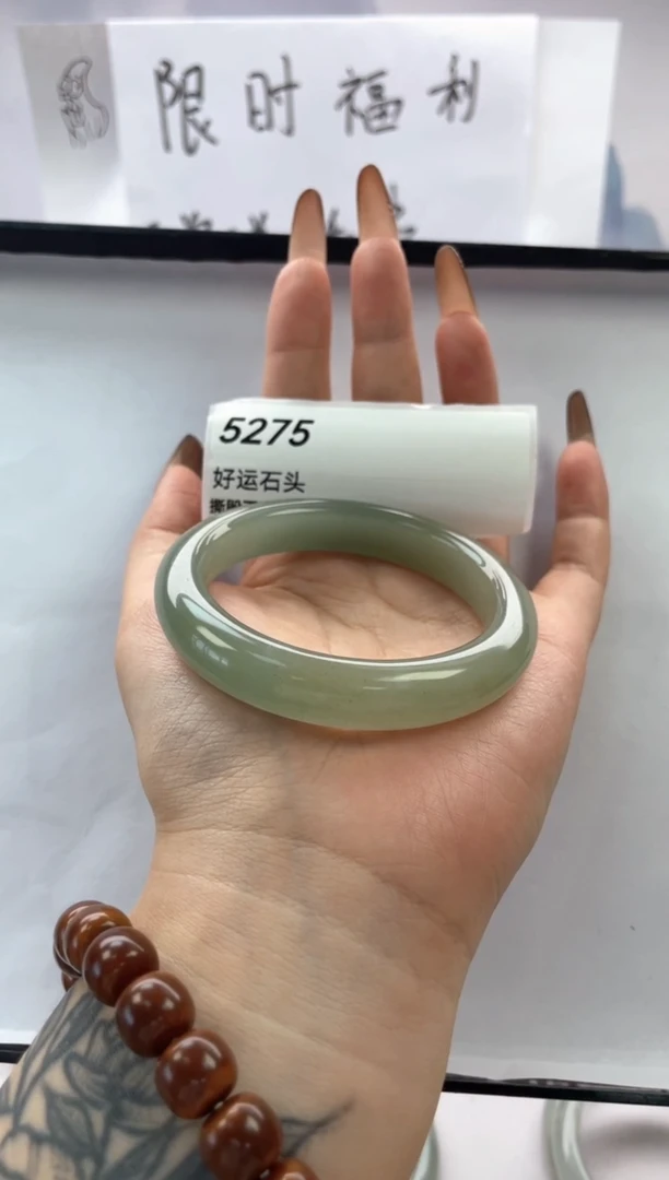 未镶嵌手镯石英质玉5275