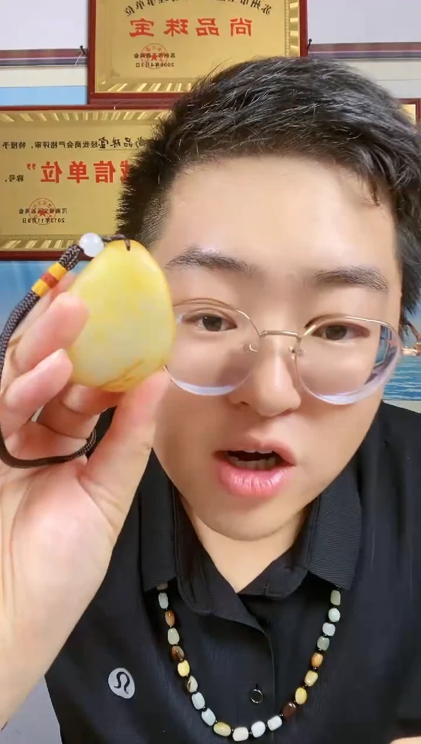 和田玉未镶嵌颈饰21