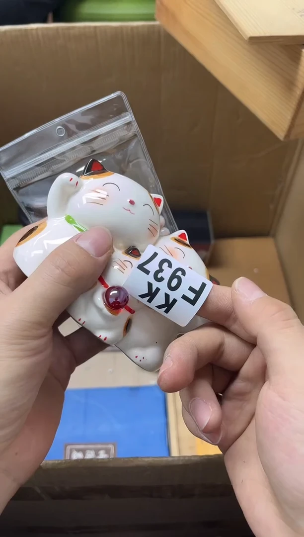 瓷片屋****?93 屋顶的小马
