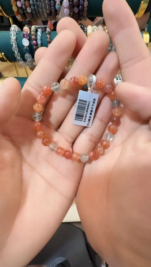 手链未镶嵌日光石晶0139 约6mm