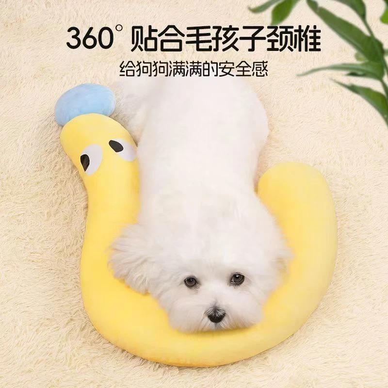 猫咪狗狗专用四季通用护颈睡觉垫子宠物陪睡抱枕宠物枕头玩具毛绒