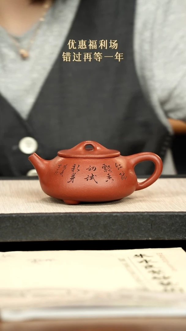 茶壶紫砂紫砂紫砂紫砂