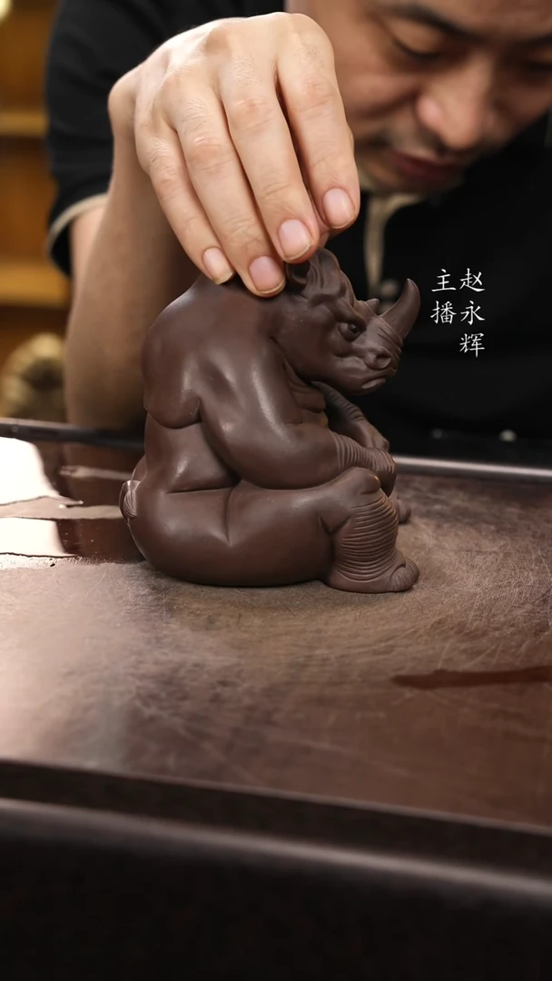 紫砂茶宠紫砂犀牛