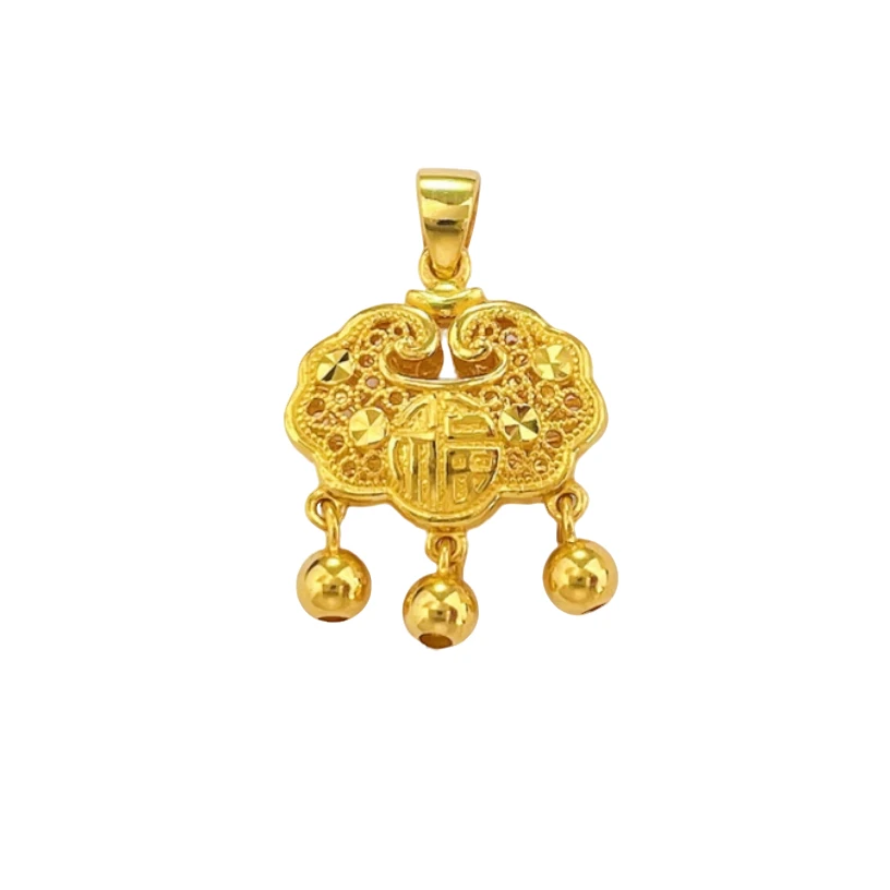 领丰金 5G黄金镂空铃铛福字锁包吊坠 黄金按克卖ZJD014金条价#ZJ
