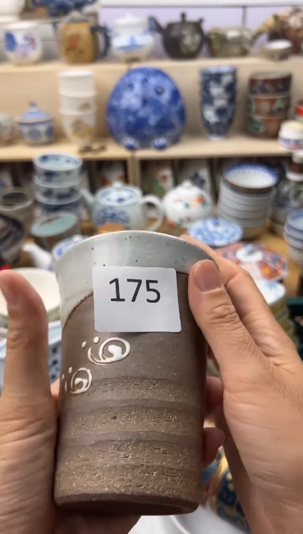 盘W               175