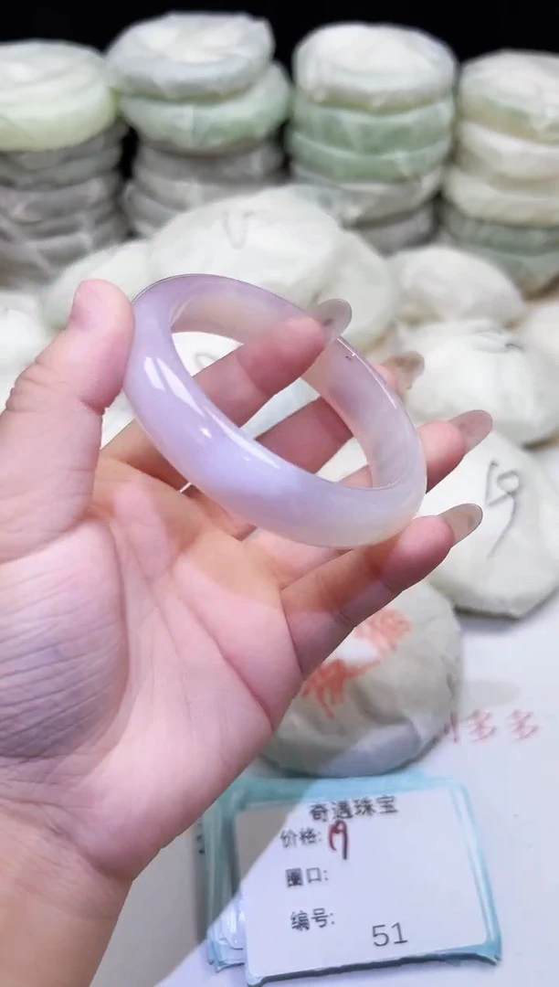 手镯玛瑙/玉髓未镶嵌51