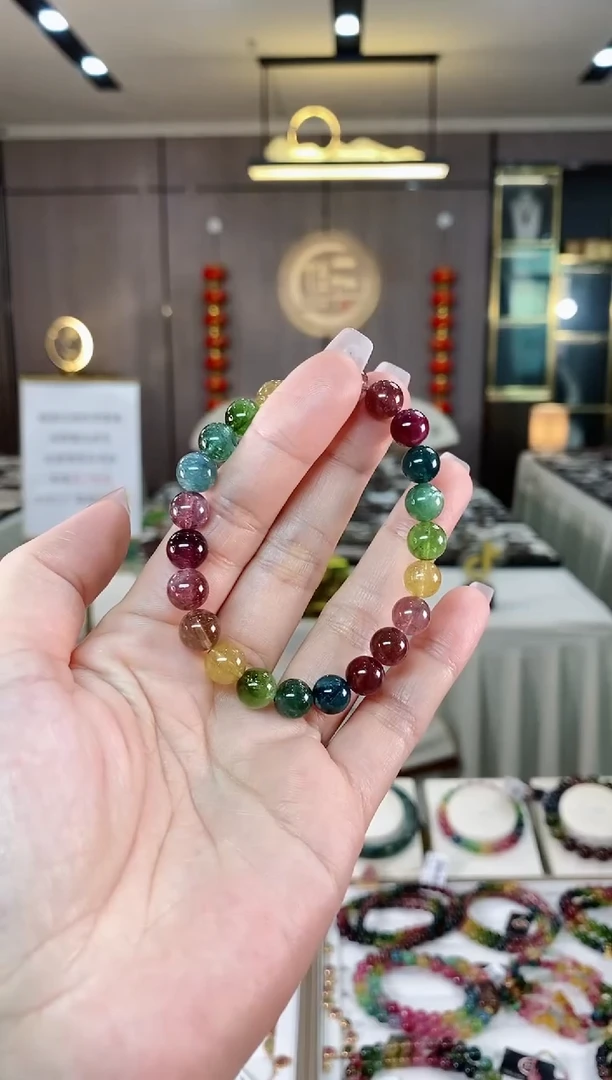 【闪购商品】碧玺单圈手串8mm+未镶嵌（多样性发一条）hon