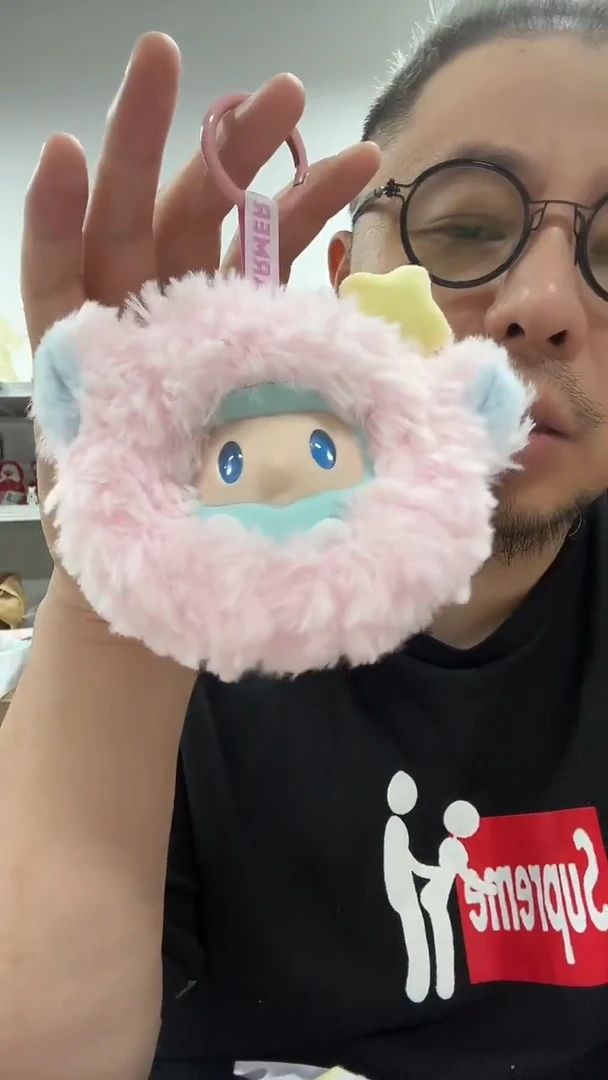 bob星梦毛绒球一个
